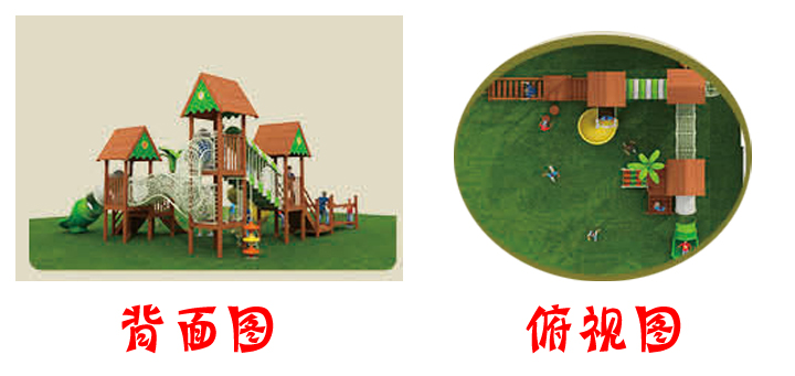 F16101d4.jpg