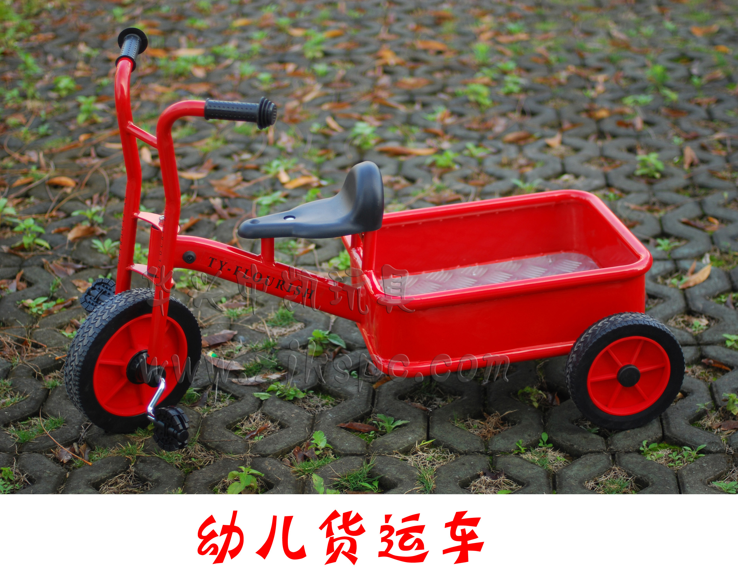 TC012.jpg