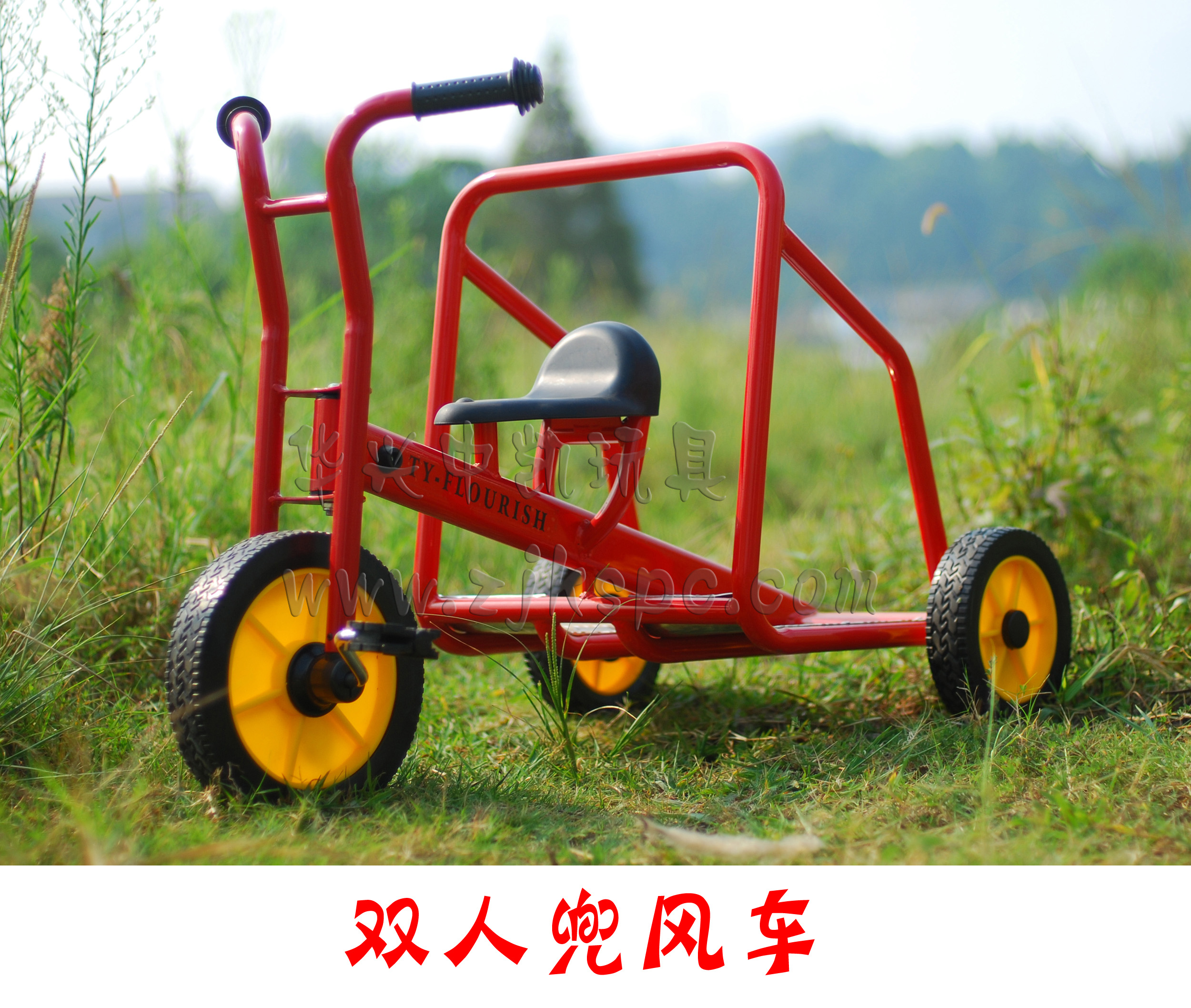 TC015.jpg