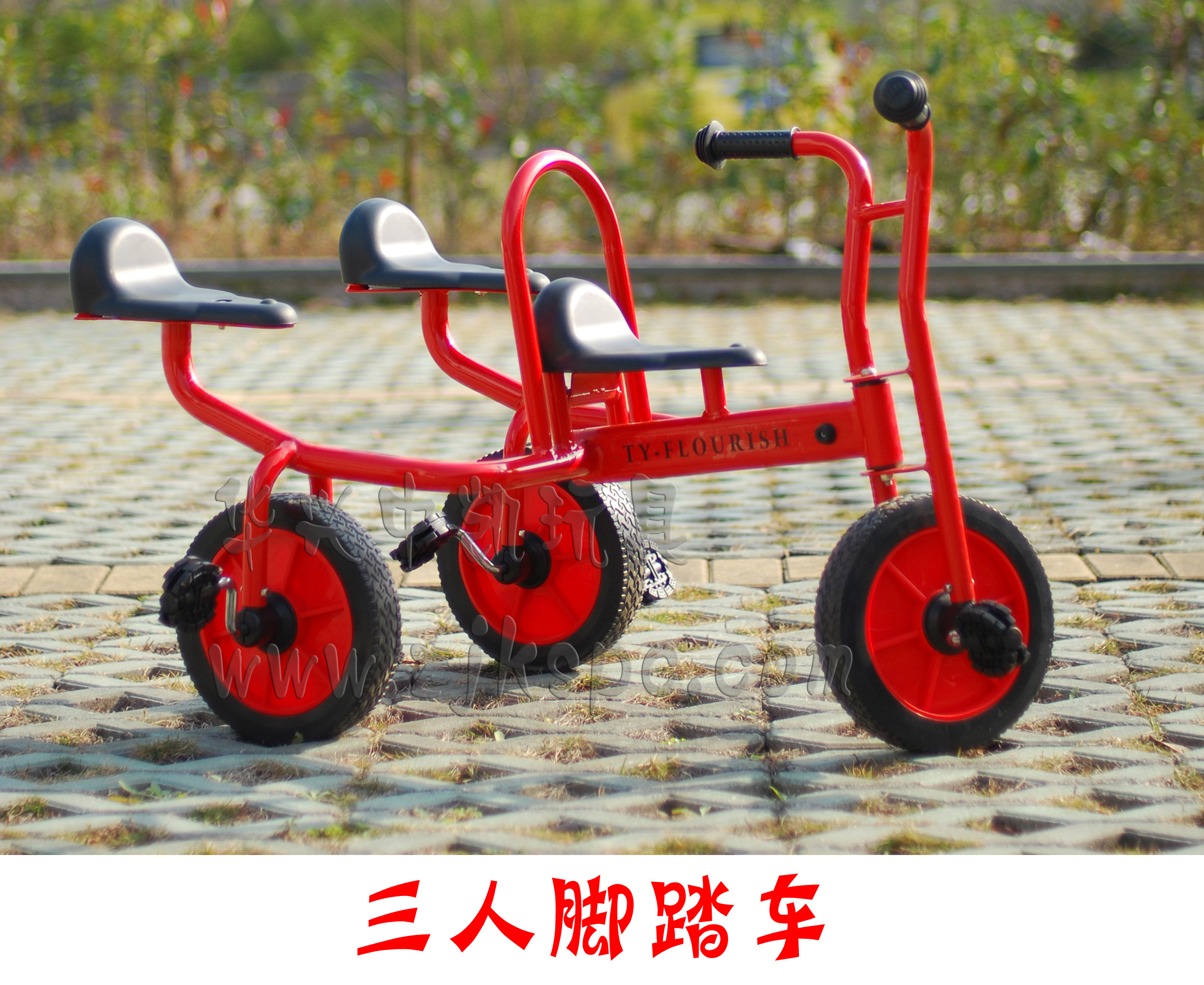 TC017.jpg