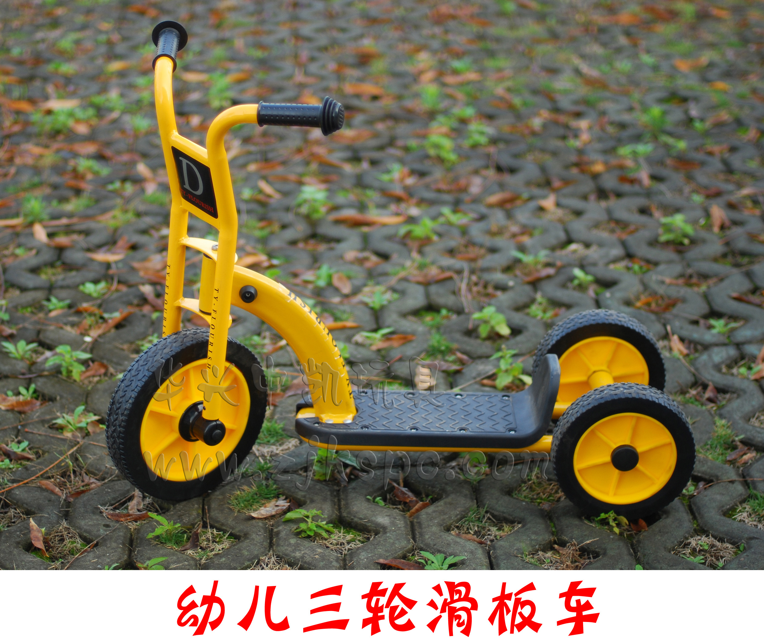 TC035.jpg
