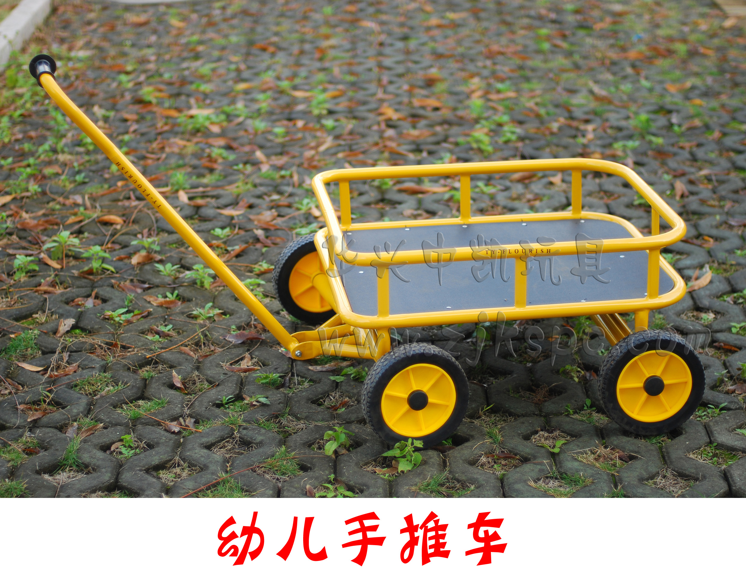 TC039.jpg