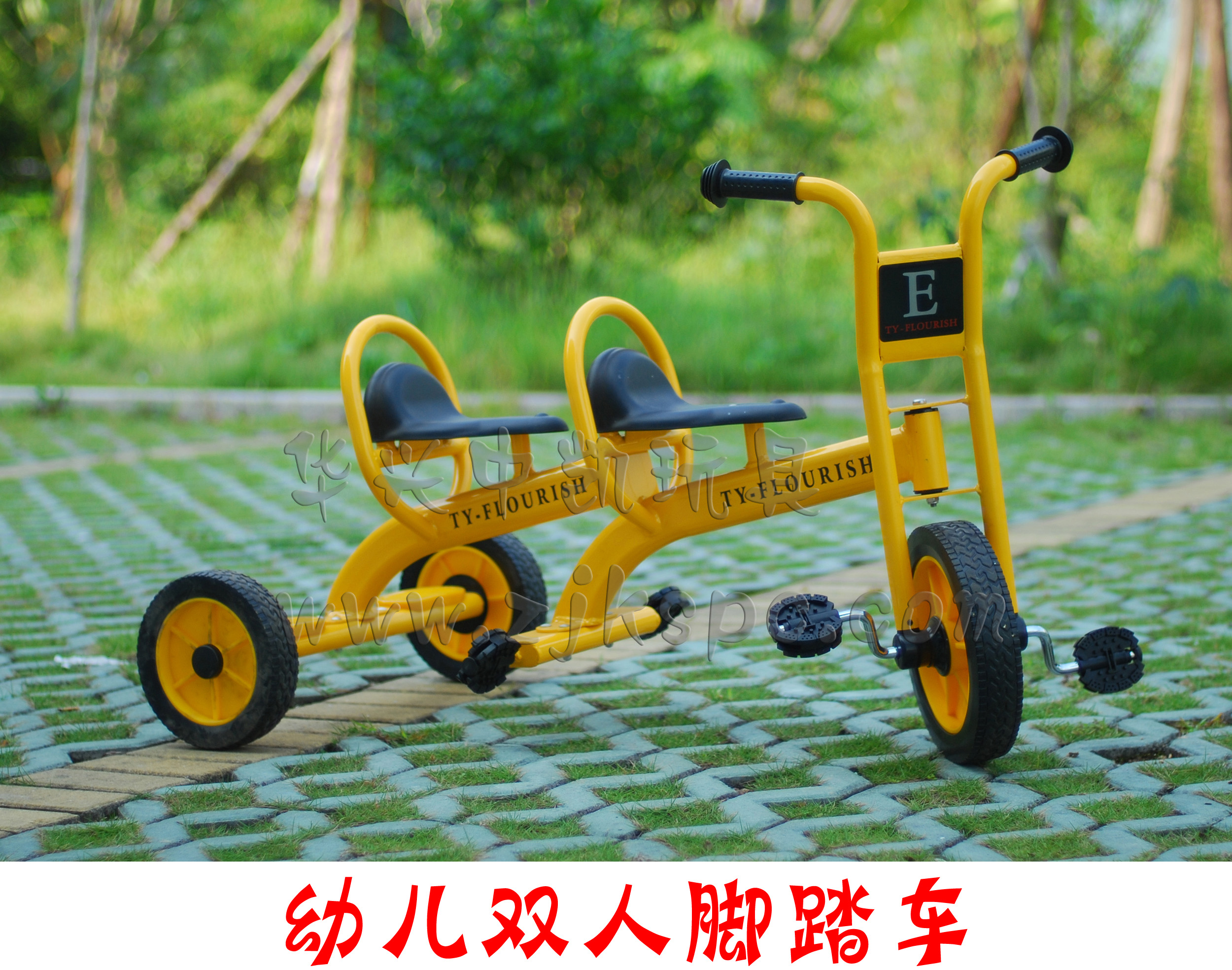 TC041.jpg