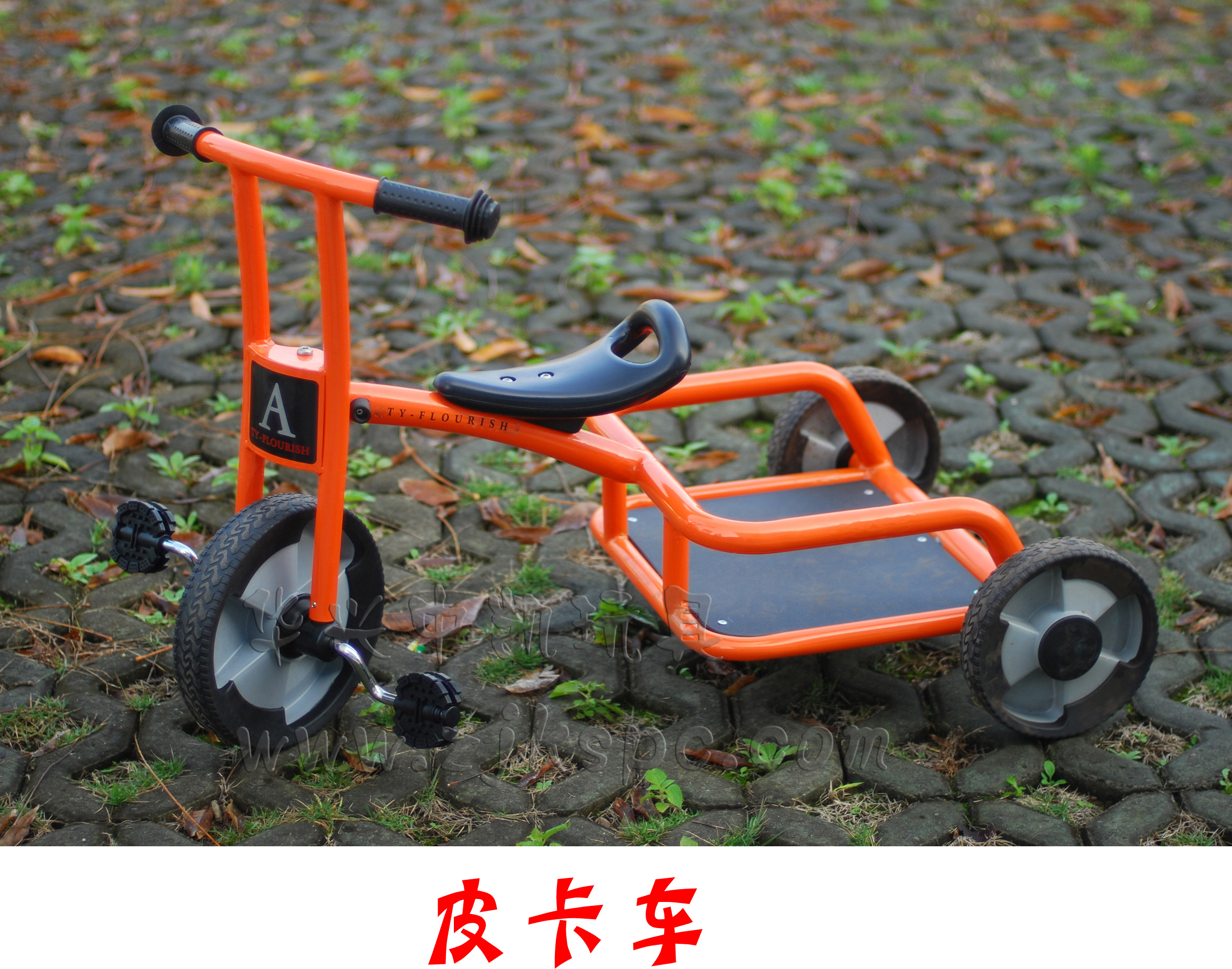 TC051.jpg