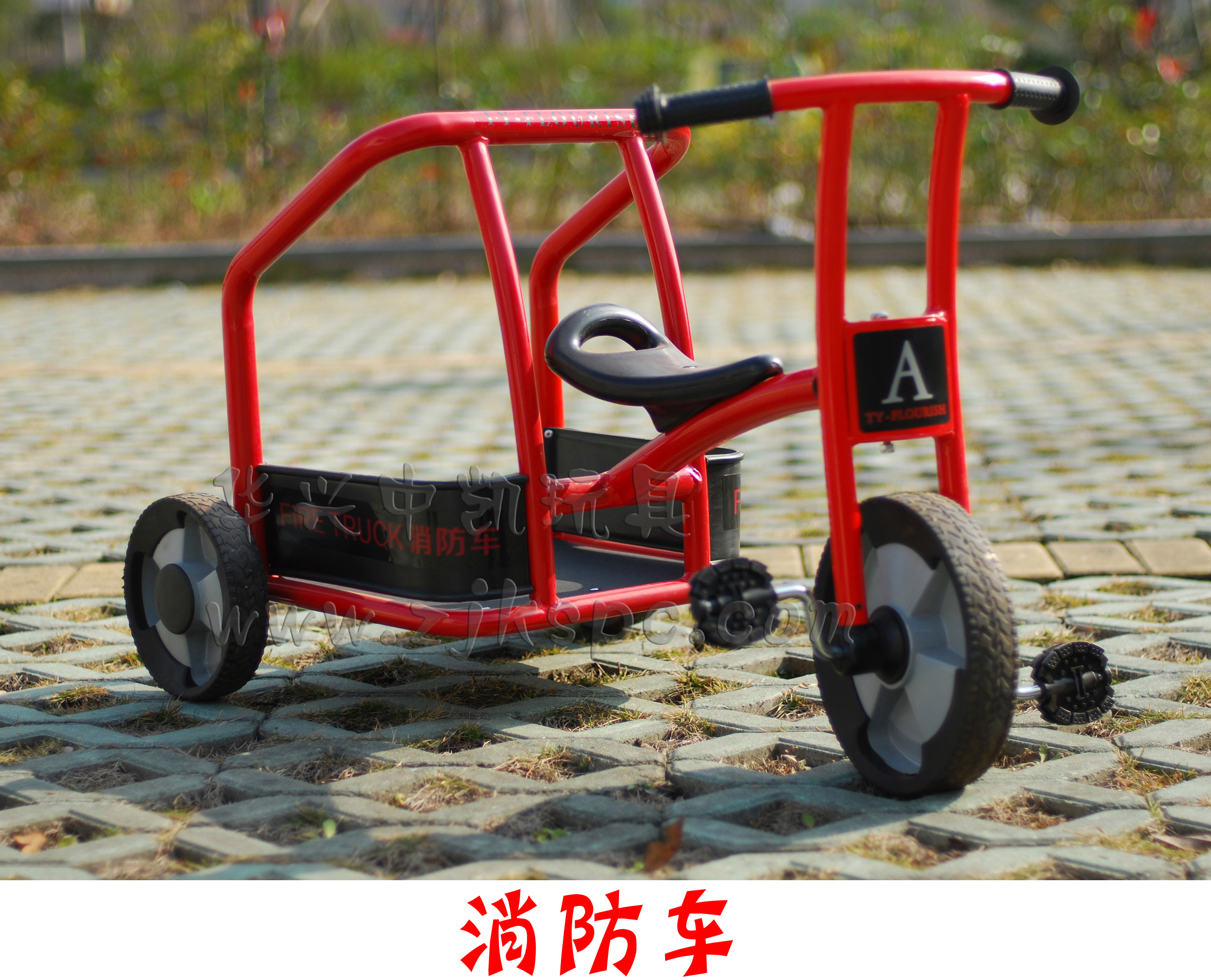 TC055.jpg