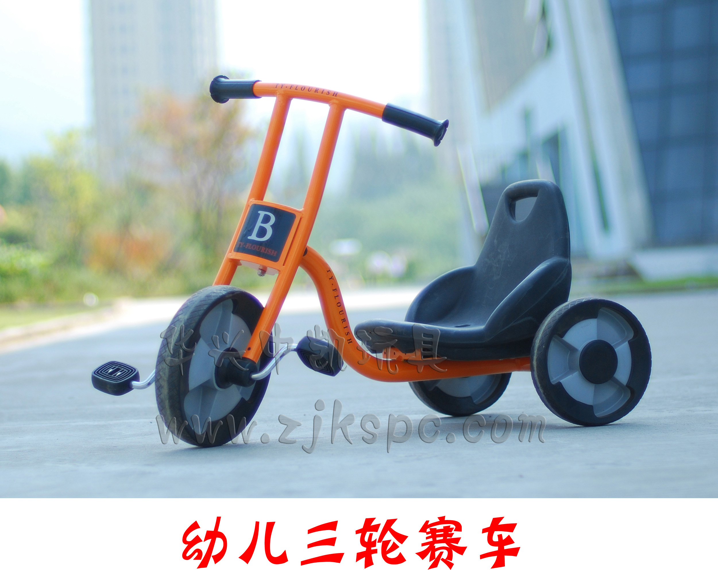 TC057.jpg