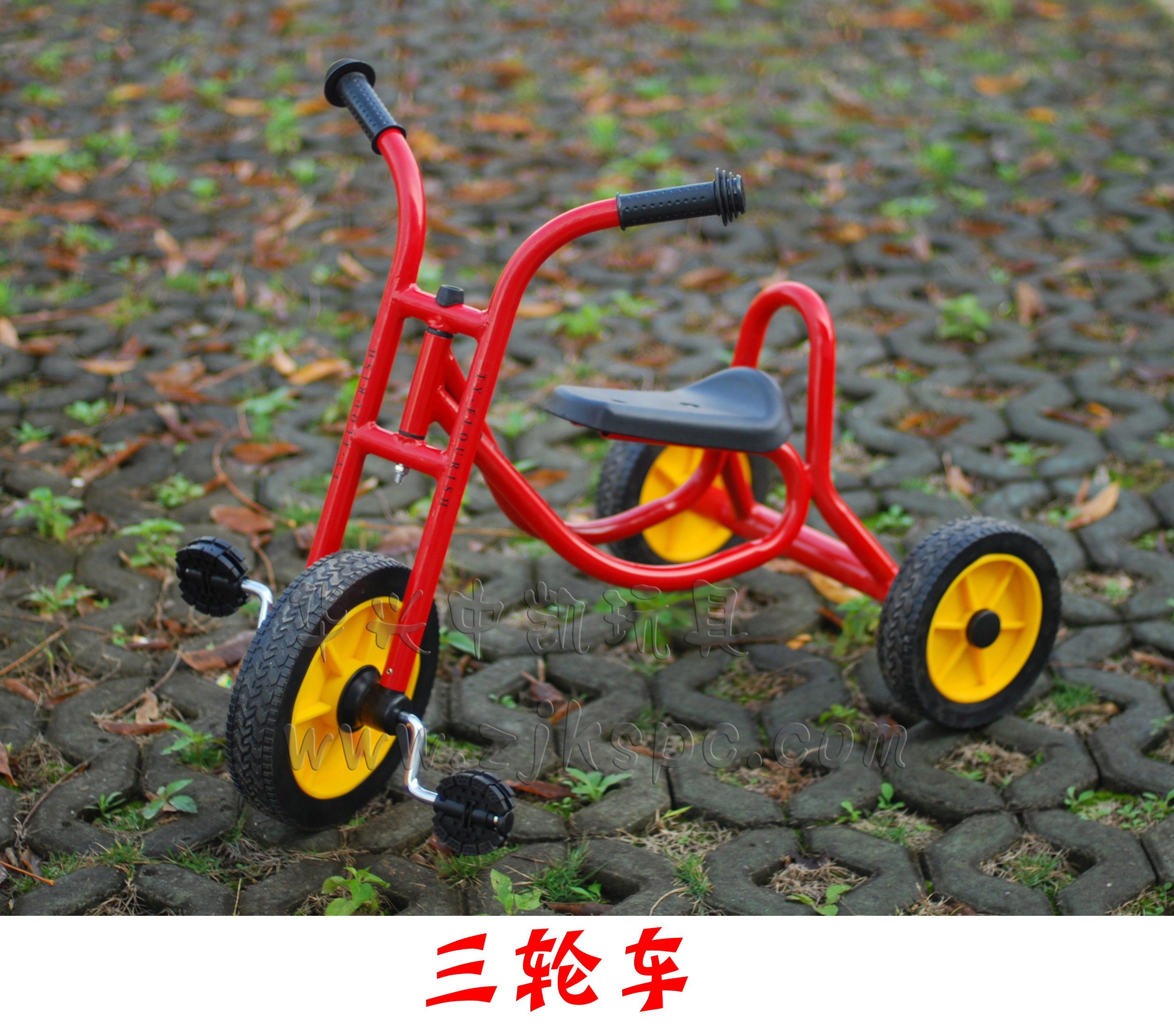 TC059.jpg