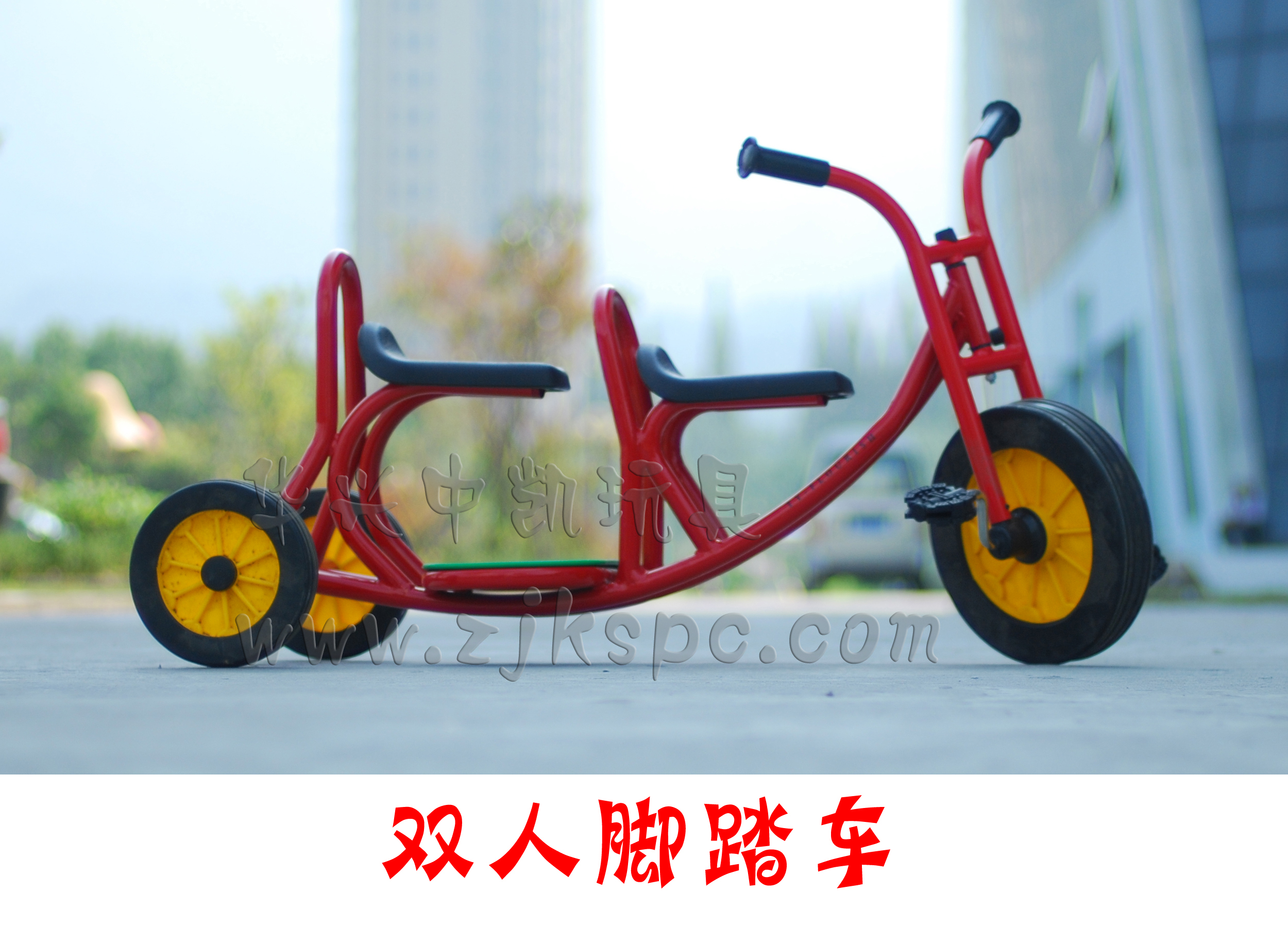TC063.jpg